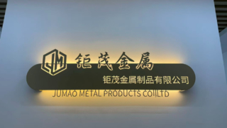 Fabrik für dekorative Metallgeflecht-Architekturgeflecht-Metallgeflechtprodukte